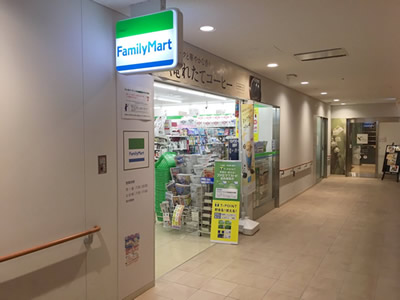 ファミリーマート【勤医協中央病院店】